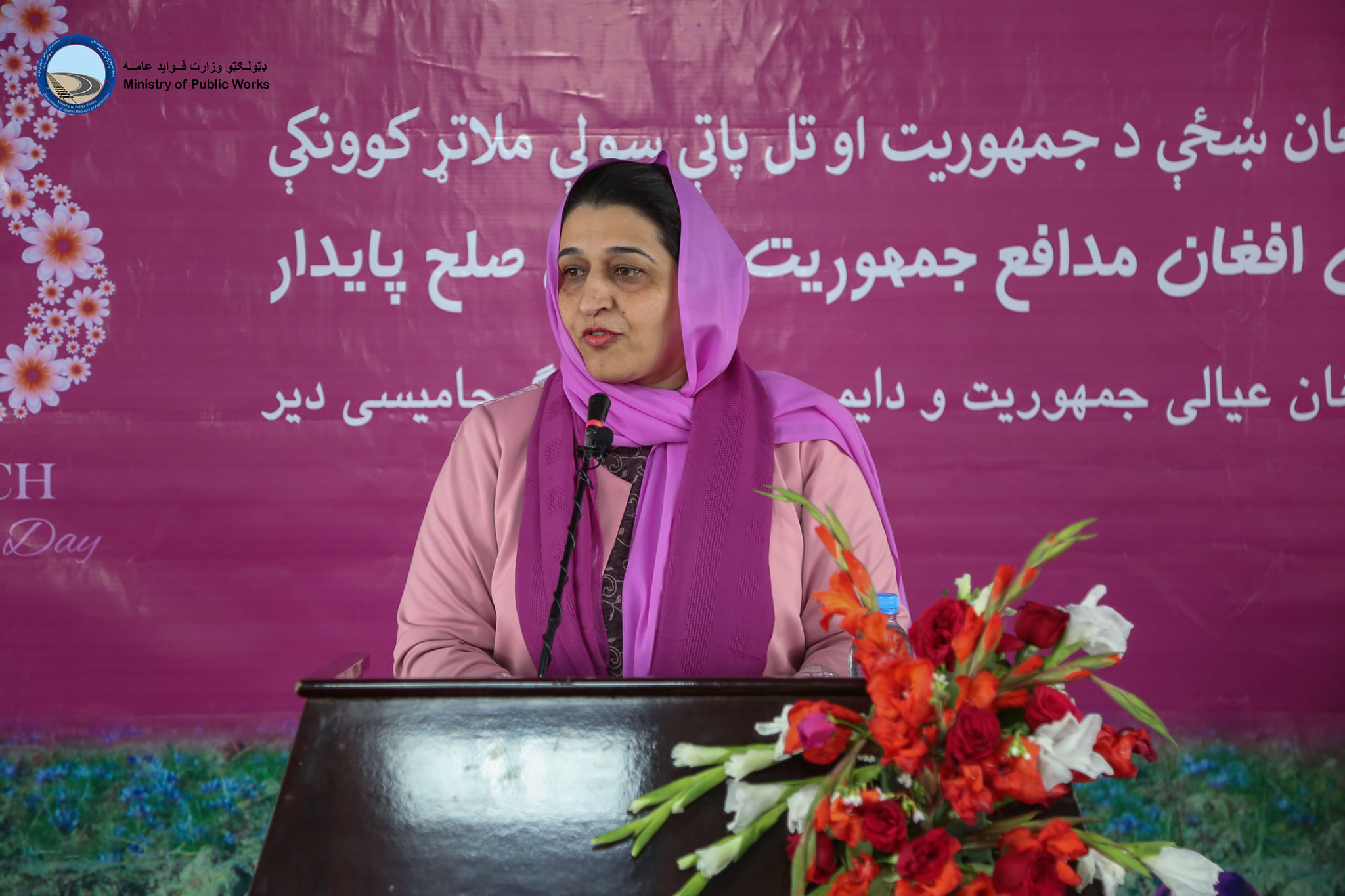 International Women's Day Celebrated at the Ministry of Public Works