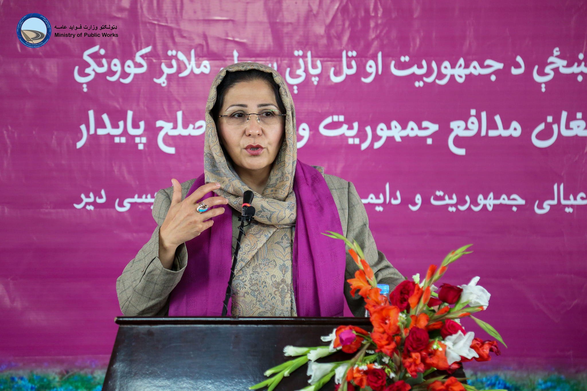 International Women's Day Celebrated at the Ministry of Public Works