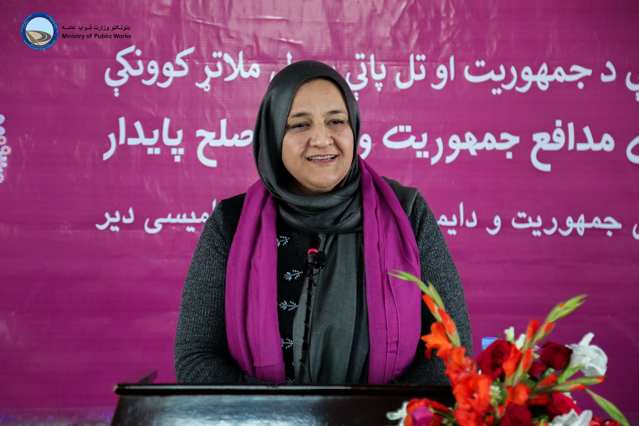 International Women's Day Celebrated at the Ministry of Public Works