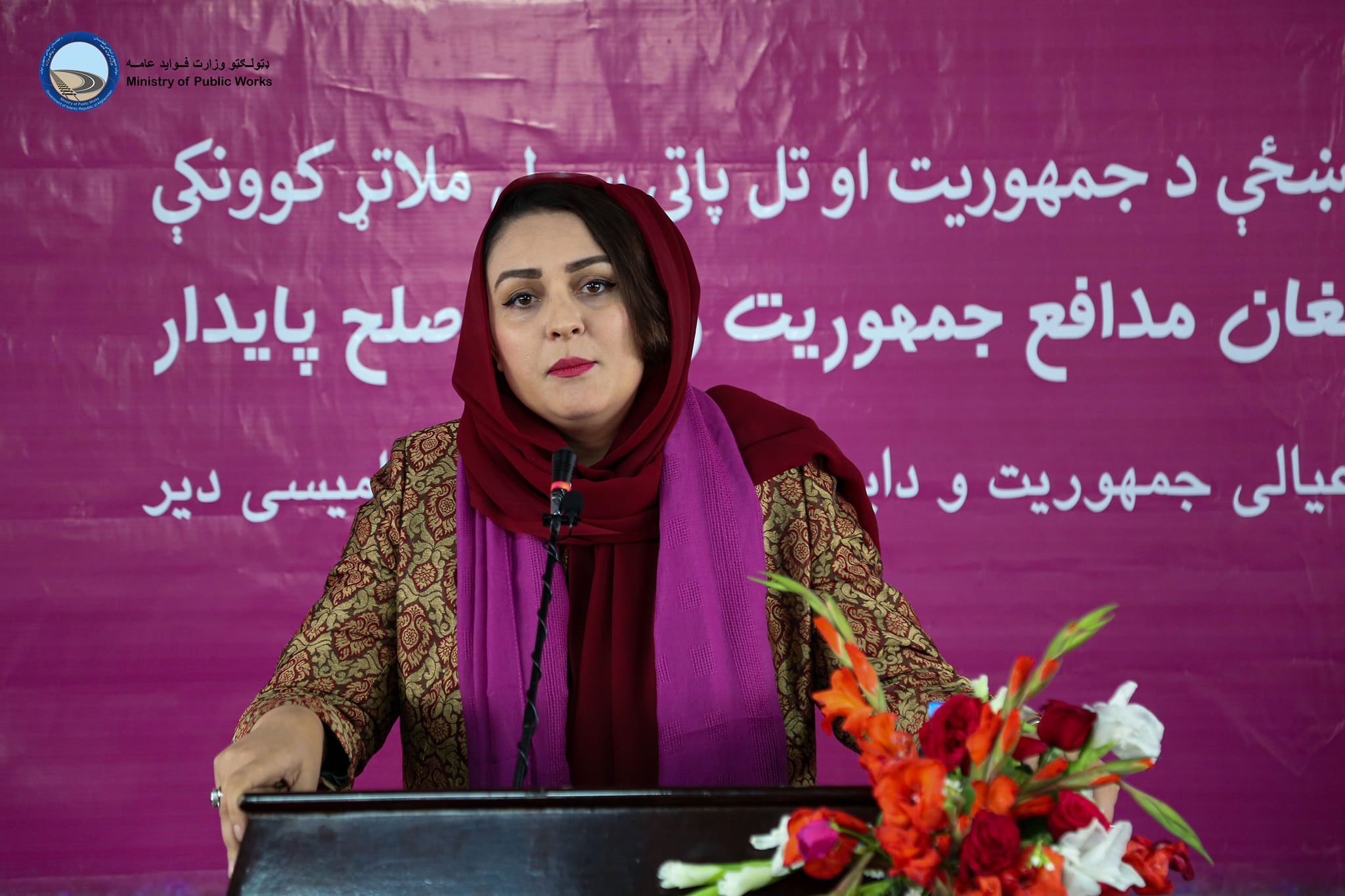 International Women's Day Celebrated at the Ministry of Public Works