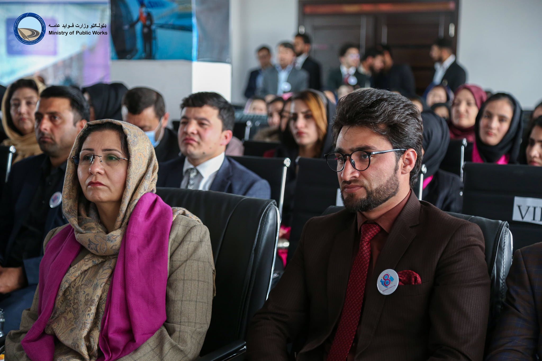 International Women's Day Celebrated at the Ministry of Public Works