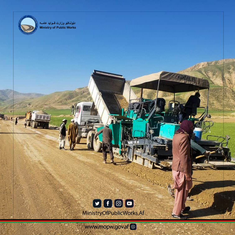 سمنگان: ساختمان سرک ولسوالی دره صوف -  معدن شباشک ولایت سمنگان به شدت جریان دارد 