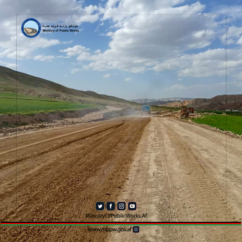 سمنگان: ساختمان سرک ولسوالی دره صوف -  معدن شباشک ولایت سمنگان به شدت جریان دارد 