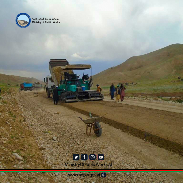 سمنگان: ساختمان سرک ولسوالی دره صوف -  معدن شباشک ولایت سمنگان به شدت جریان دارد 