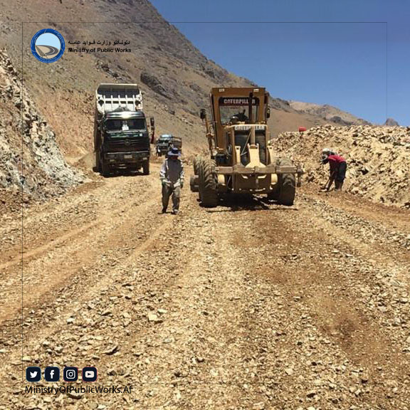 دایکندی: کار اعمار و ساختمان سرک رباط - میرامور ۵۷ فیصد پیشرفت کاری دارد