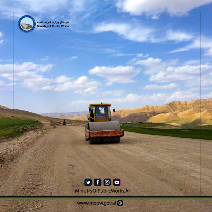 سمنگان: ساختمان سرک ولسوالی دره صوف -  معدن شباشک ولایت سمنگان به شدت جریان دارد 