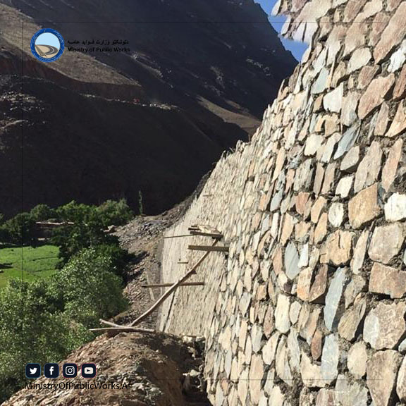 دایکندی: کار اعمار و ساختمان سرک رباط - میرامور ۵۷ فیصد پیشرفت کاری دارد