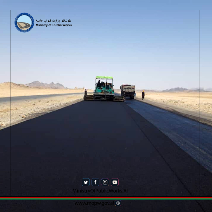 د کندهار - سپین بولدک د دویم لاټ سړک چارې ۷۵ سلنه پرمختګ لري