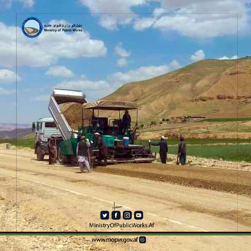 سمنگان: ساختمان سرک ولسوالی دره صوف -  معدن شباشک ولایت سمنگان به شدت جریان دارد 