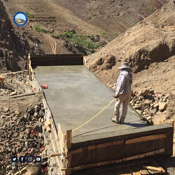 دایکندی: کار اعمار و ساختمان سرک رباط - میرامور ۵۷ فیصد پیشرفت کاری دارد