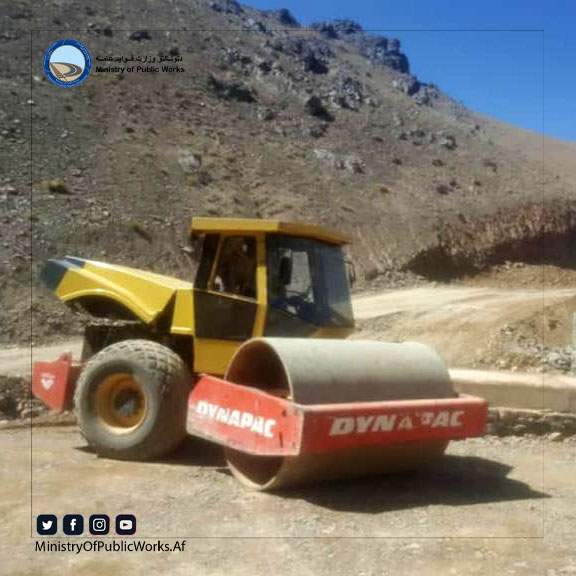 دایکندی: کار اعمار و ساختمان سرک رباط - میرامور ۵۷ فیصد پیشرفت کاری دارد