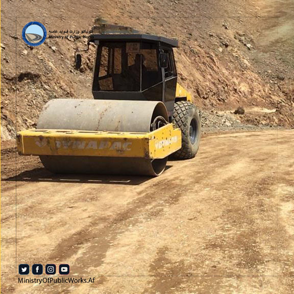 دایکندی: کار اعمار و ساختمان سرک رباط - میرامور ۵۷ فیصد پیشرفت کاری دارد