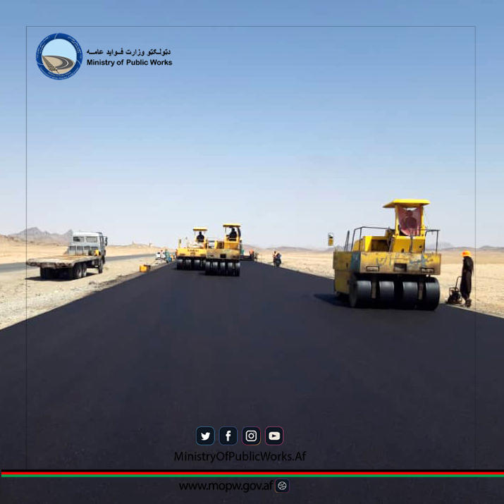 د کندهار - سپین بولدک د دویم لاټ سړک چارې ۷۵ سلنه پرمختګ لري