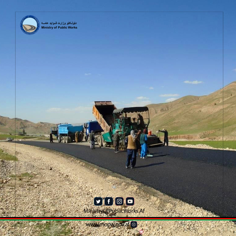 سمنگان: ساختمان سرک ولسوالی دره صوف -  معدن شباشک ولایت سمنگان به شدت جریان دارد 