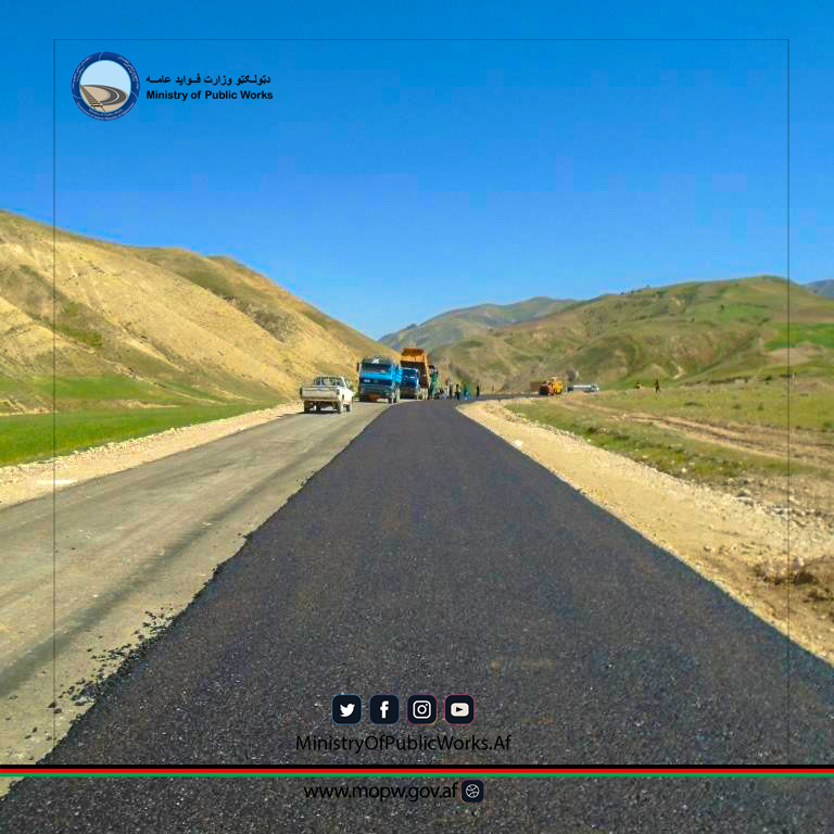 سمنگان: ساختمان سرک ولسوالی دره صوف -  معدن شباشک ولایت سمنگان به شدت جریان دارد 