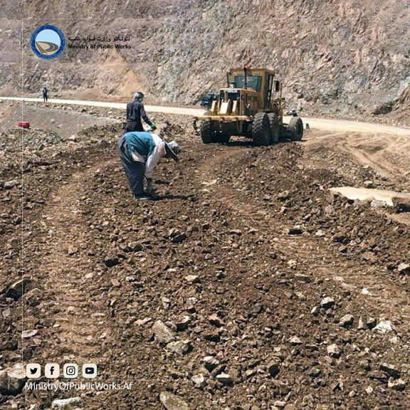 دایکندی: کار اعمار و ساختمان سرک رباط - میرامور ۵۷ فیصد پیشرفت کاری دارد