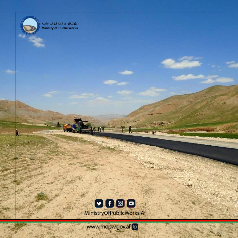 سمنگان: ساختمان سرک ولسوالی دره صوف -  معدن شباشک ولایت سمنگان به شدت جریان دارد 