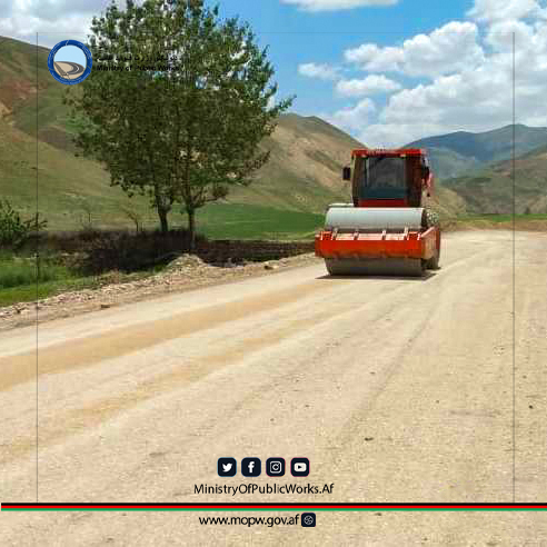 سمنگان: ساختمان سرک ولسوالی دره صوف -  معدن شباشک ولایت سمنگان به شدت جریان دارد 