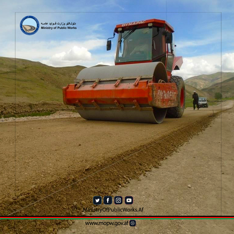 سمنگان: ساختمان سرک ولسوالی دره صوف -  معدن شباشک ولایت سمنگان به شدت جریان دارد 