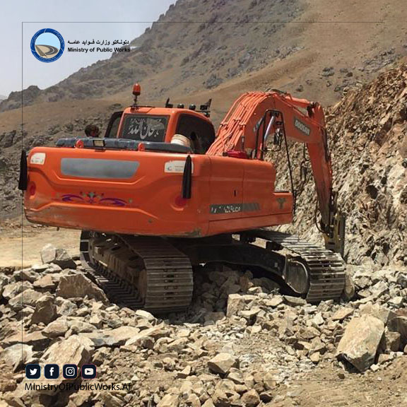 دایکندی: کار اعمار و ساختمان سرک رباط - میرامور ۵۷ فیصد پیشرفت کاری دارد