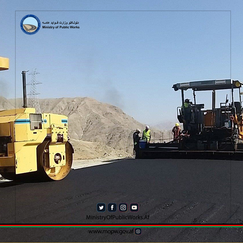 د دوشي - بامیانو د لومړۍ برخې سړک د جوړلو چارې ۴۸ سلنه کاري پرمختګ لري