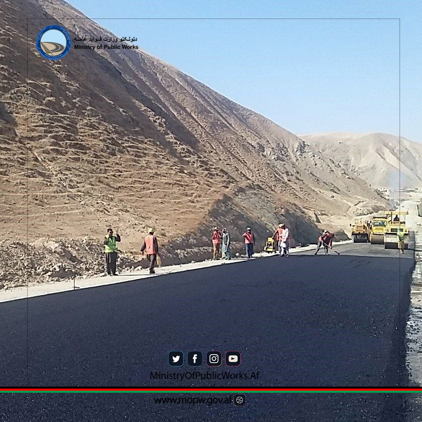 د دوشي - بامیانو د لومړۍ برخې سړک د جوړلو چارې ۴۸ سلنه کاري پرمختګ لري