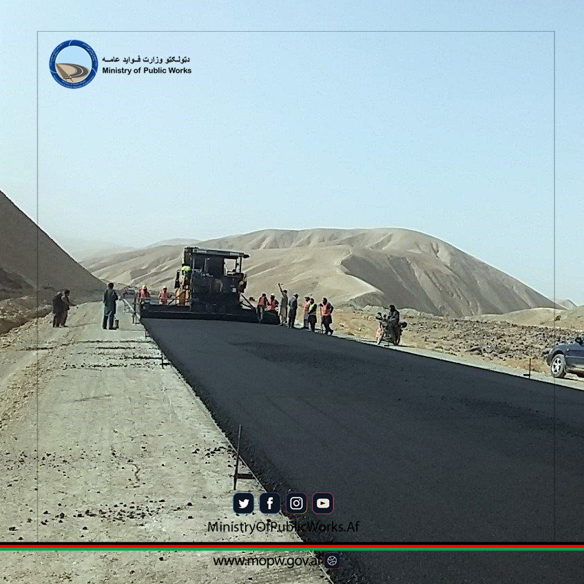 د دوشي - بامیانو د لومړۍ برخې سړک د جوړلو چارې ۴۸ سلنه کاري پرمختګ لري