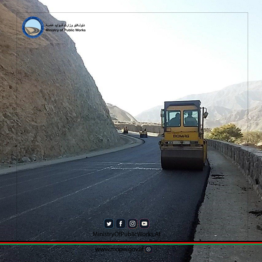 د دوشي - بامیانو د لومړۍ برخې سړک د جوړلو چارې ۴۸ سلنه کاري پرمختګ لري