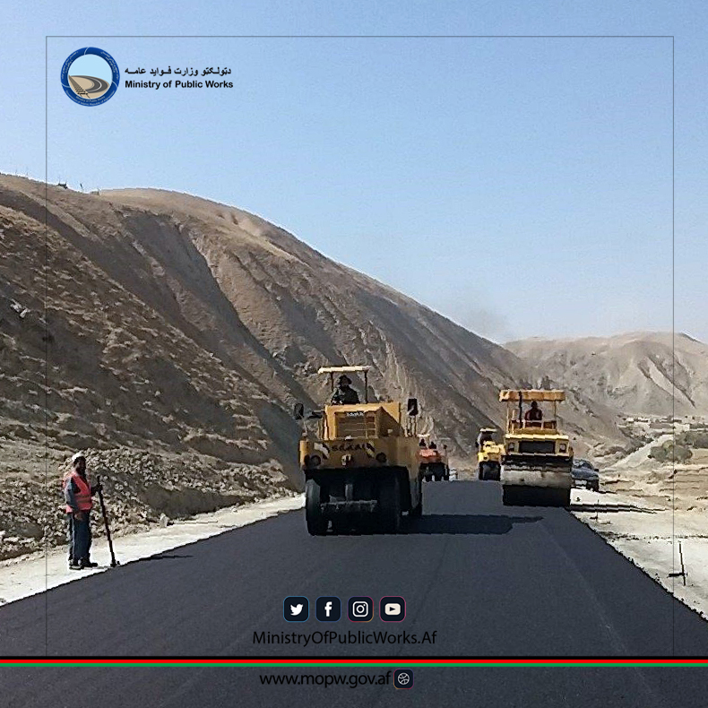 د دوشي - بامیانو د لومړۍ برخې سړک د جوړلو چارې ۴۸ سلنه کاري پرمختګ لري
