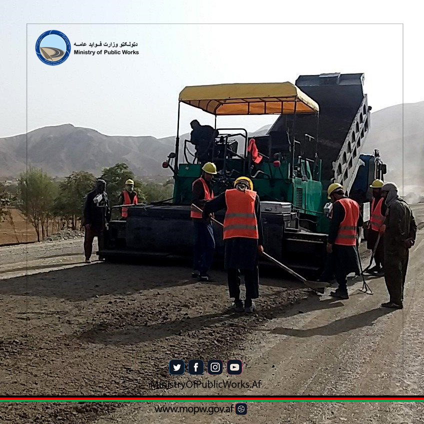 د دوشي - بامیانو د لومړۍ برخې سړک د جوړلو چارې ۴۸ سلنه کاري پرمختګ لري