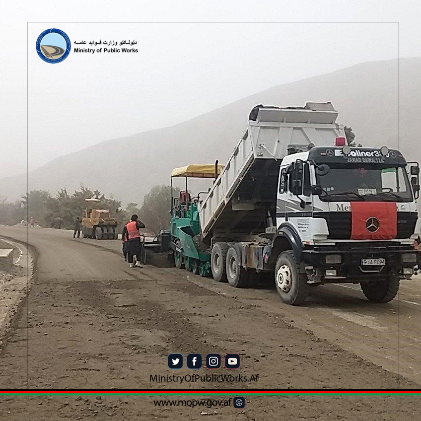 د دوشي - بامیانو د لومړۍ برخې سړک د جوړلو چارې ۴۸ سلنه کاري پرمختګ لري