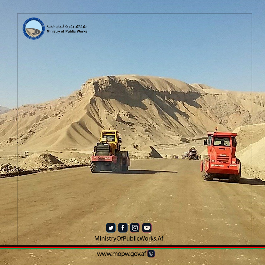 د دوشي - بامیانو د لومړۍ برخې سړک د جوړلو چارې ۴۸ سلنه کاري پرمختګ لري