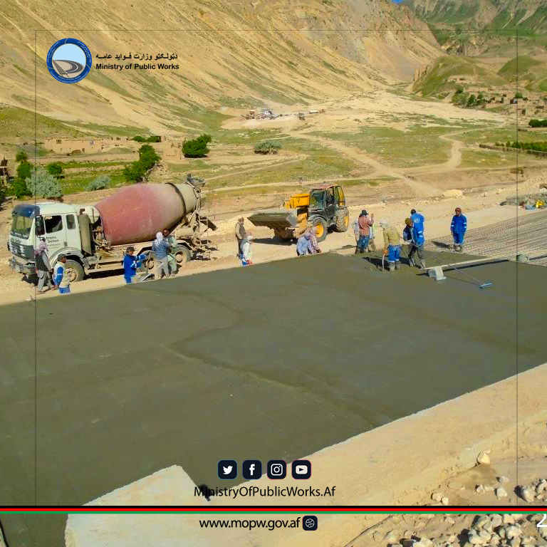 سمنگان: ساختمان سرک ولسوالی دره صوف -  معدن شباشک ولایت سمنگان به شدت جریان دارد 