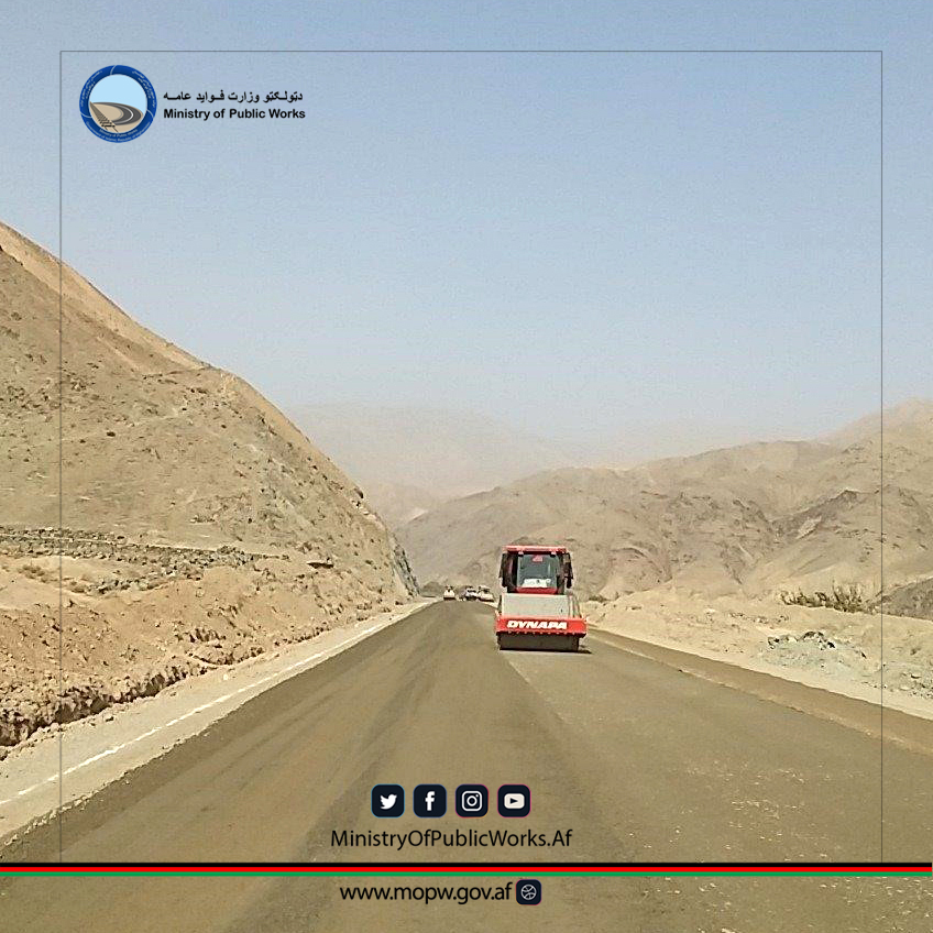 د دوشي - بامیانو د لومړۍ برخې سړک د جوړلو چارې ۴۸ سلنه کاري پرمختګ لري