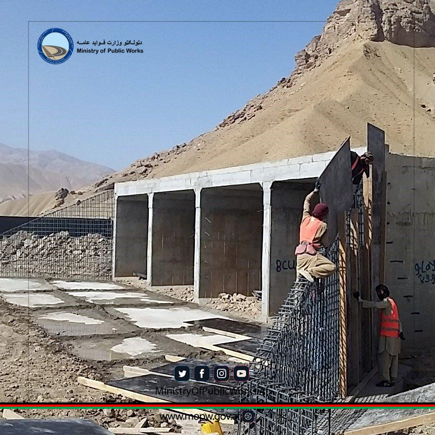 د دوشي - بامیانو د لومړۍ برخې سړک د جوړلو چارې ۴۸ سلنه کاري پرمختګ لري