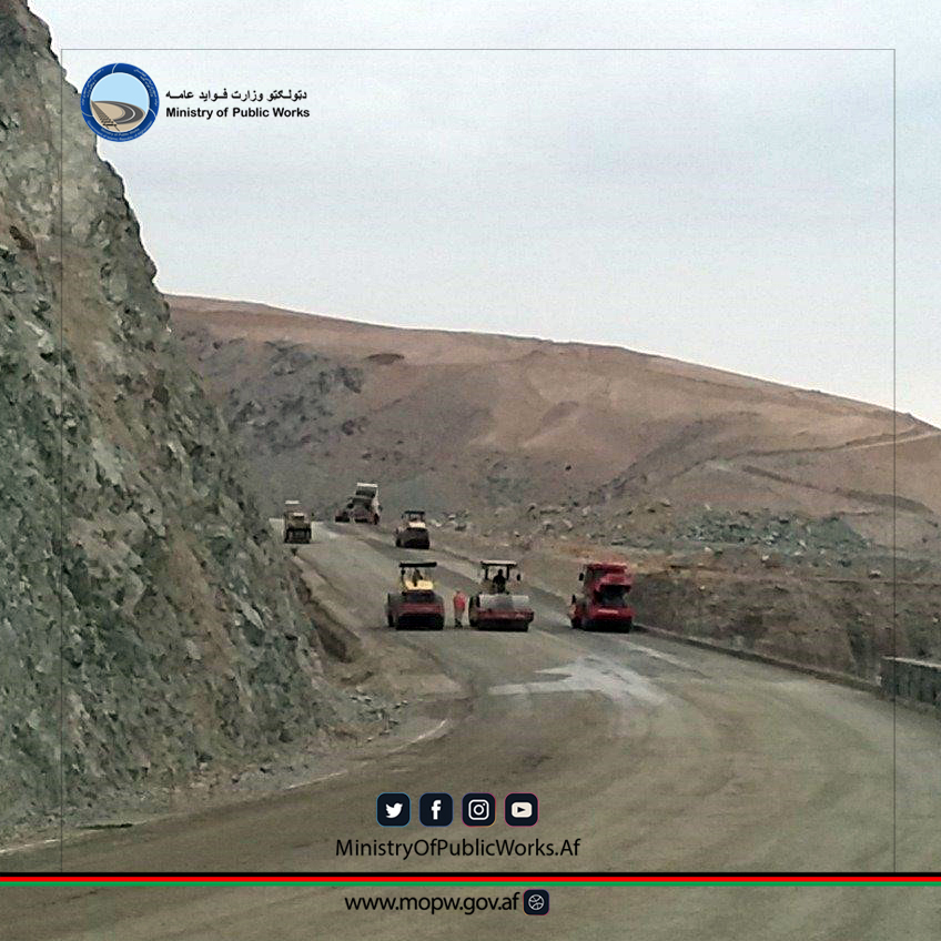 د دوشي - بامیانو د لومړۍ برخې سړک د جوړلو چارې ۴۸ سلنه کاري پرمختګ لري