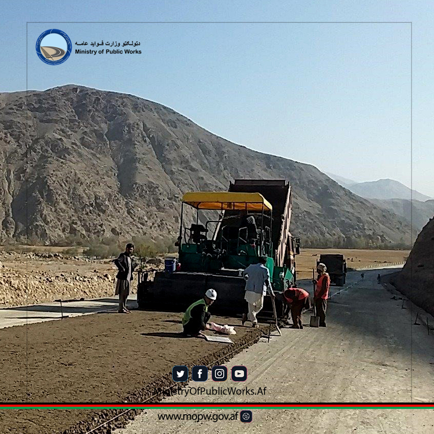 د دوشي - بامیانو د لومړۍ برخې سړک د جوړلو چارې ۴۸ سلنه کاري پرمختګ لري