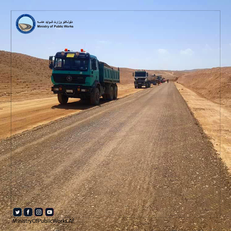 کار اعمار و ساختمان ۱۰ کیلومتر سرک در ولایت غور بیشتر از ۸۰ فیصد پیشرفت کاری دارد