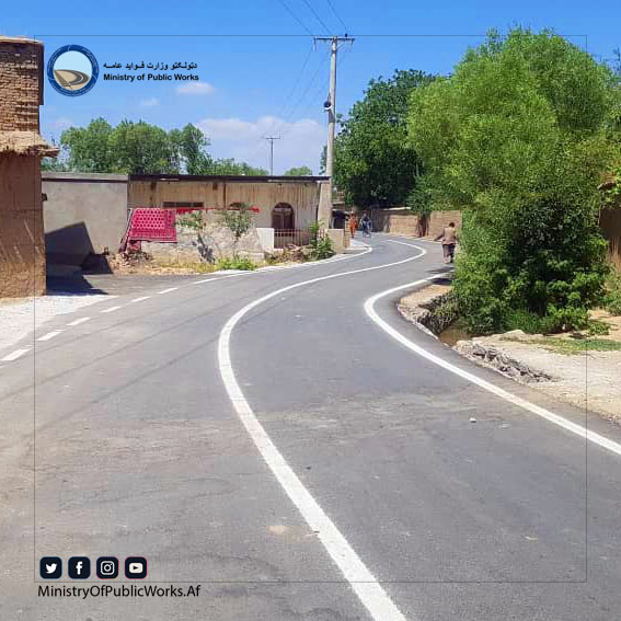 کار اعمار و ساختمان بخش سوم سرک دانش – پل مغان عنقریب تکمیل میگردد 