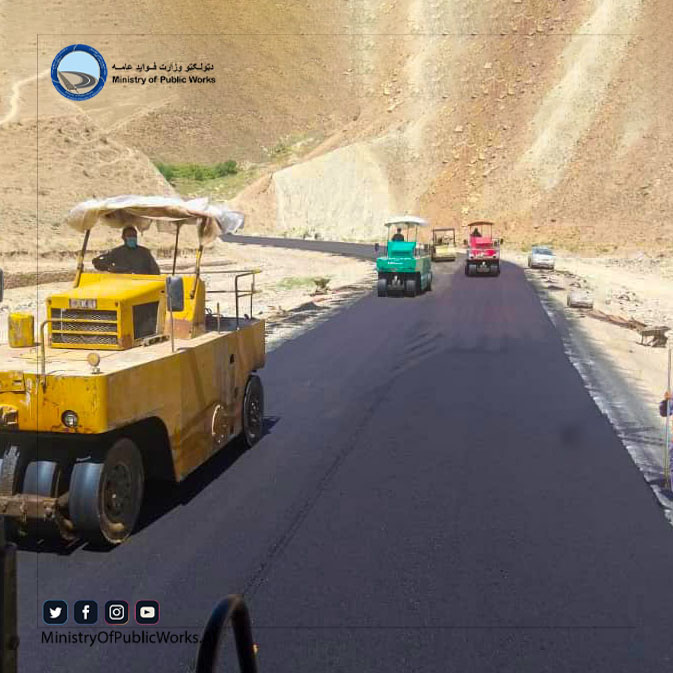 د افغانستان کړییز سړک: د قیصار – لامان سړک د لومړۍ برخې رغنیزې چارې ۷۲ سلنه پر مخ تللي د قیصار – لامان سړک، چې ټولټال ۲۳۳ کیلومتره اوږدوالی لري، له بادغیس ولایت څخه پیل او تر فاریاب ولایت پورې غځیږي چې اوس مهال یې په دوو برخو کار روان دی.