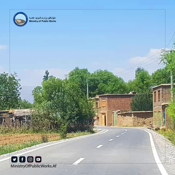 کار اعمار و ساختمان بخش سوم سرک دانش – پل مغان عنقریب تکمیل میگردد 