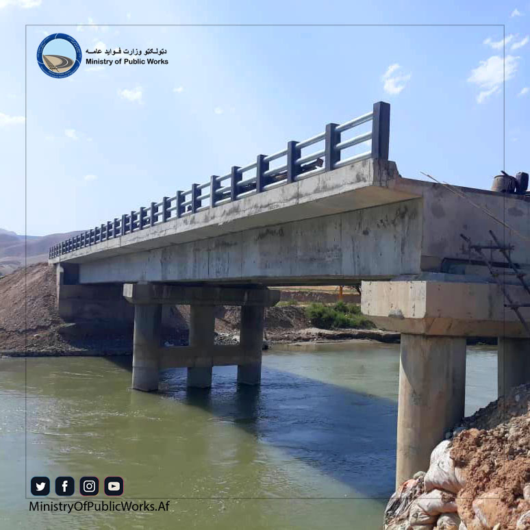 بغلان: اعمار و ساختمان پُل در فابریکه قند قریه قندهاری ۷۰ فیصد پیشرفت کاری دارد