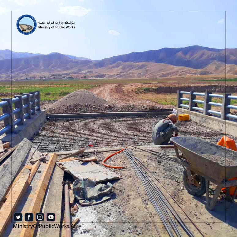 بغلان: اعمار و ساختمان پُل در فابریکه قند قریه قندهاری ۷۰ فیصد پیشرفت کاری دارد