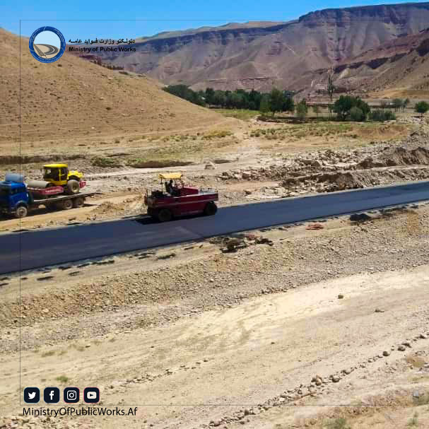 سرک حلقوی افغانستان: کار اعمار و ساختمان بخش اول سرک قیصار – لامان ۷۲ فیصد پیشرفت کاری دارد پروژه قیصار – لامان به طول مجموعی ۲۳۳ کیلومتر، تکمیل کننده سرک حلقوی افغانستان است که از ولایت بادغیس آغاز و به ولایت فاریاب ختم می گردد، دو بخش آن تحت کار قرار دارد.