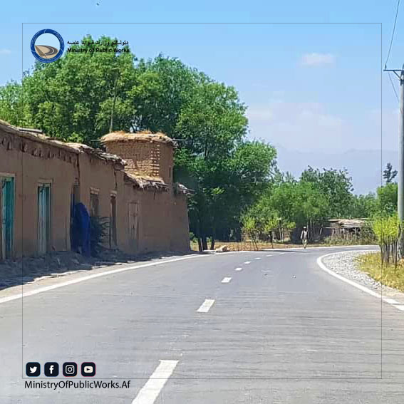 کار اعمار و ساختمان بخش سوم سرک دانش – پل مغان عنقریب تکمیل میگردد 