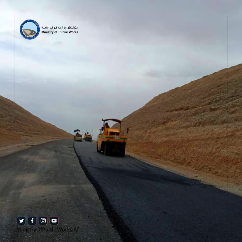 کاپیسا: د دانش – پل مغان سړک دریمه برخه هم په بشپړېدو ده