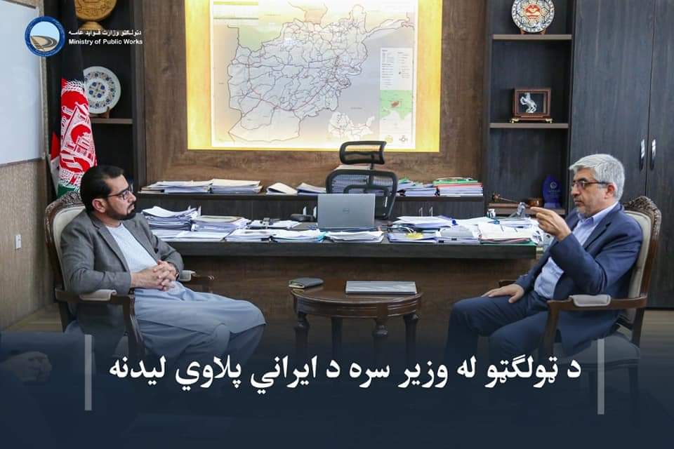 MoPW: Afghan & Iranian delegation to implement more joint projects