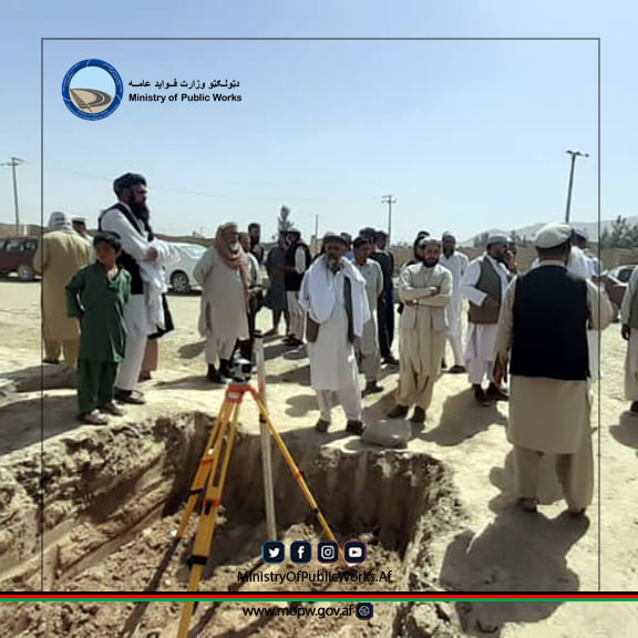 Kabul: Construction of a 3.3 km road in Bagrami district has started