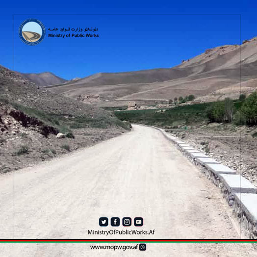 Bamyan: The Naal Shera-Martyrs' Gate Road is ready to be inaugurated