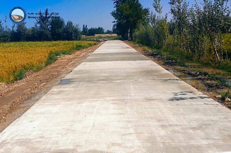 Kunduz: The Bishkipa road project is ready for operation